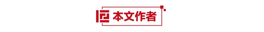 最高院公章效力认定规定,公章制度14个规定无法律效力