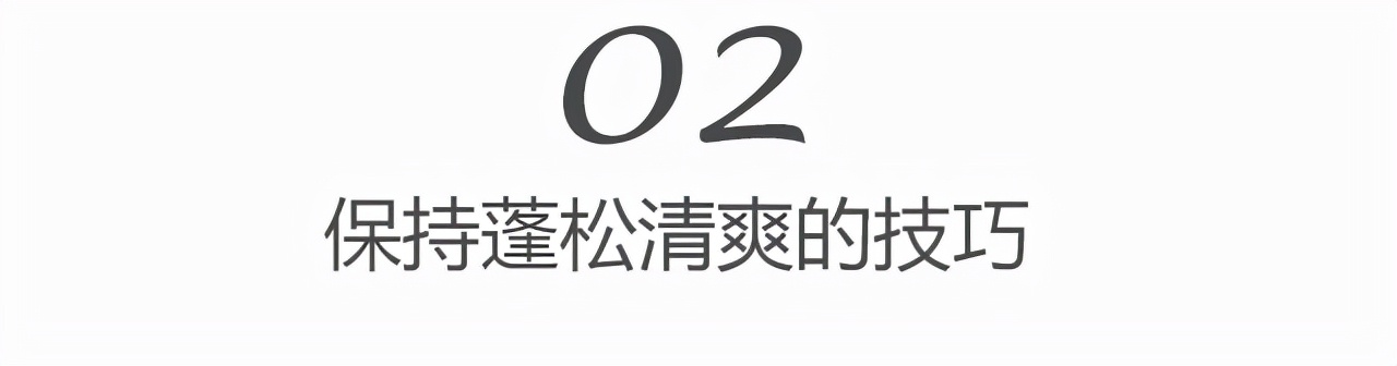 细软塌发量少蓬松,细软塌发量少发型测评