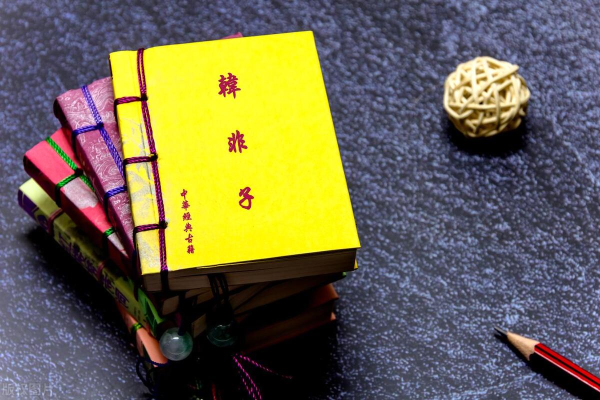 韩非子十过文言文翻译,韩非子十过翻译