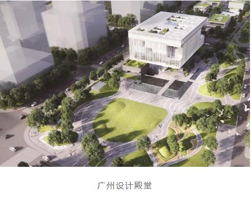 【重磅】广东中悦建设科技有限公司正式揭牌！