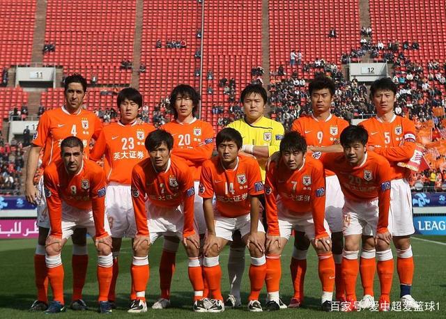 十年饮冰热血难凉山东鲁能,十年饮冰热血难凉视频