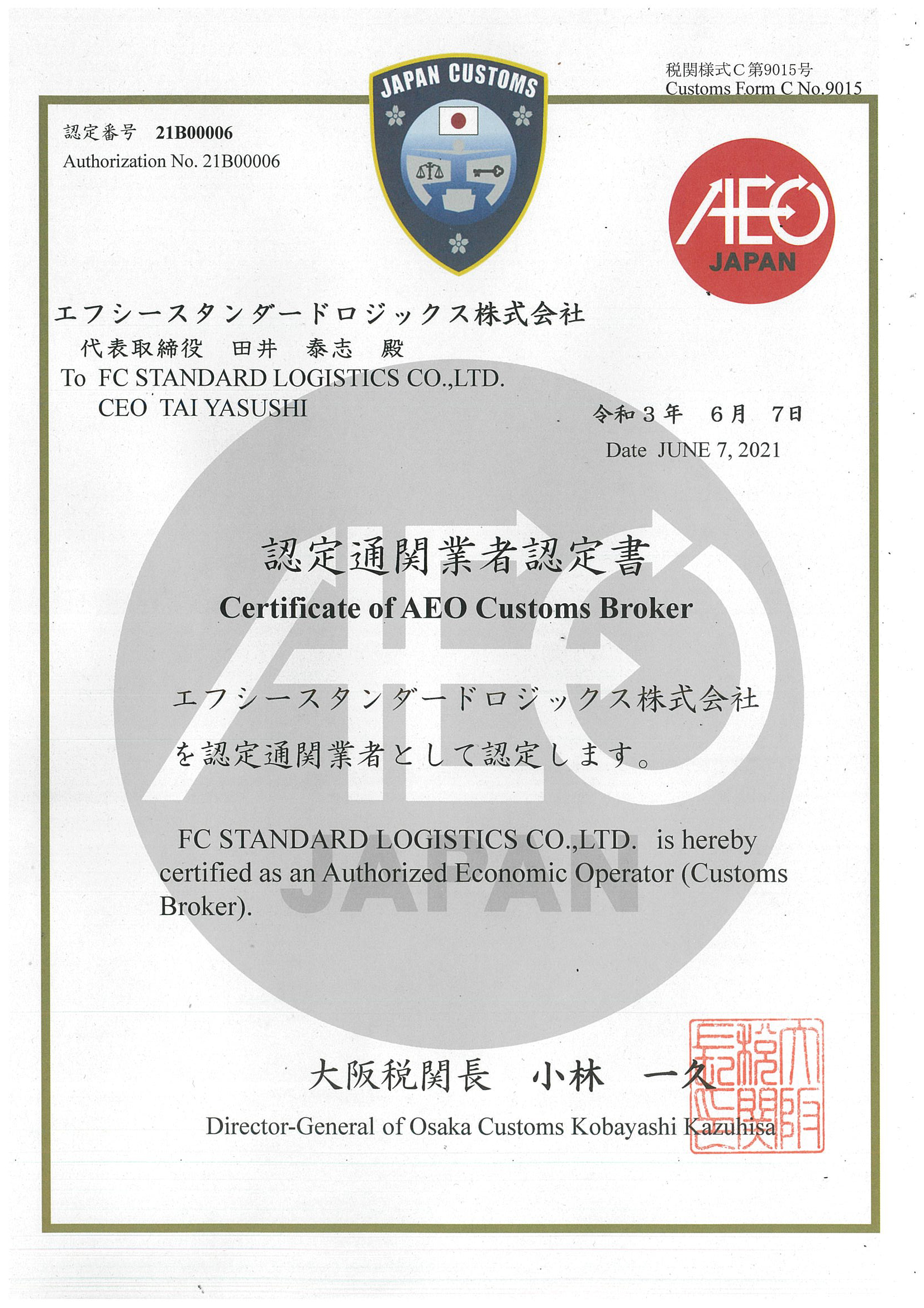 博洋优选个体店,博洋优选