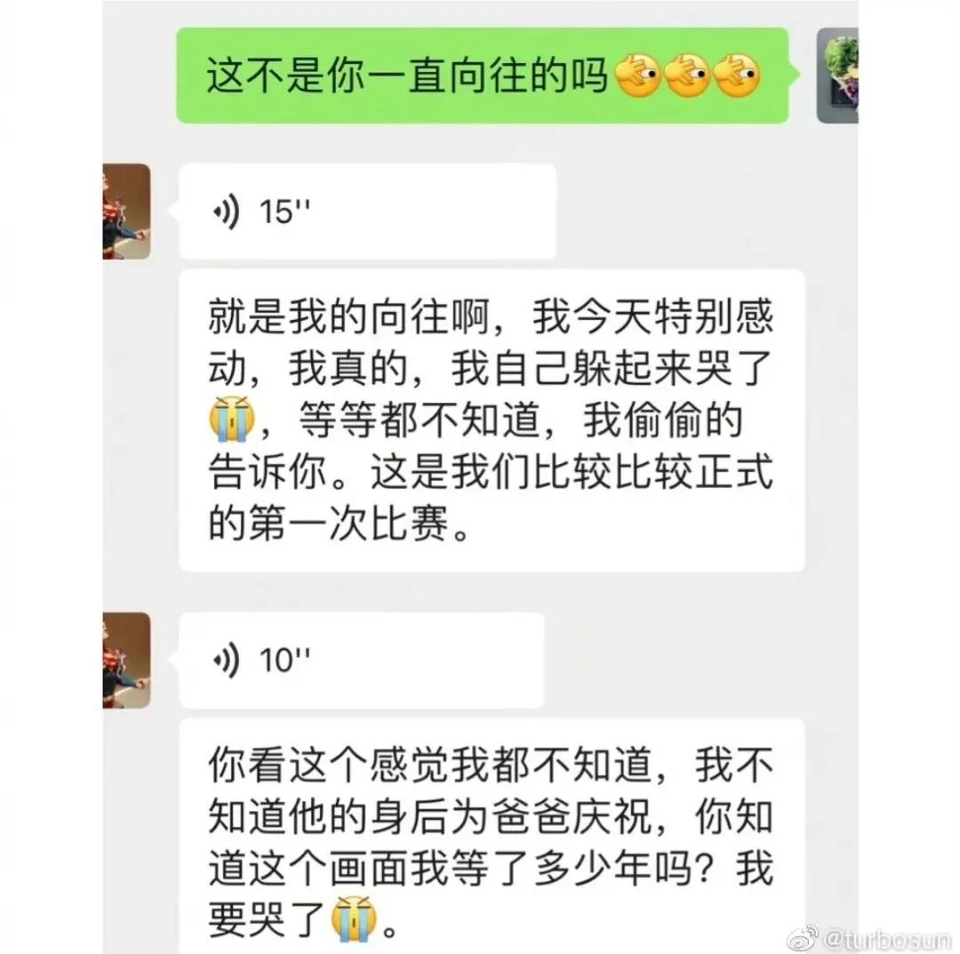 邓超和孙俪真的婚变了吗,2022邓超孙俪婚变是真的吗