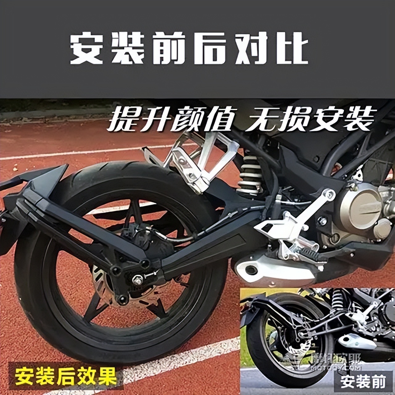 250nk春风最新款,三万公里的春风250nk还值得入手吗