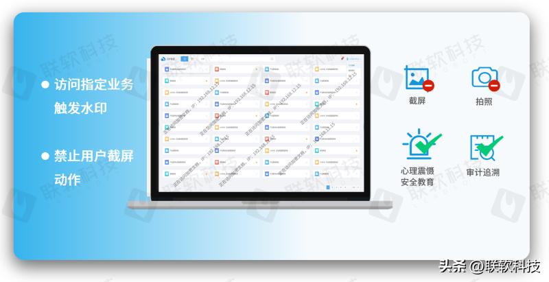 政务内外网解决方案,政务外网解决方案
