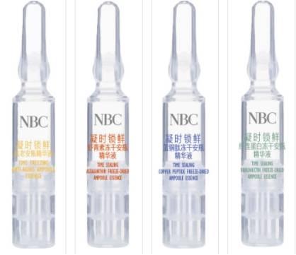 卡诗安瓶精华液的正确使用方法,伊贝诗安瓶精华液如何打开