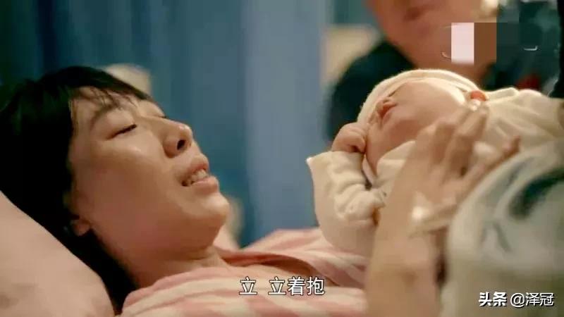 生孩子时,丈夫缺席又喝酒,这婚姻能走远吗?