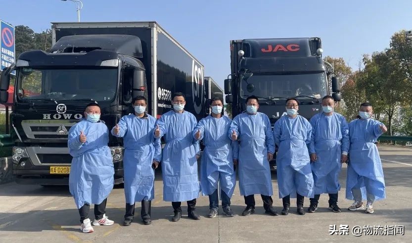 疫情之下：再为“顺丰们”说句话