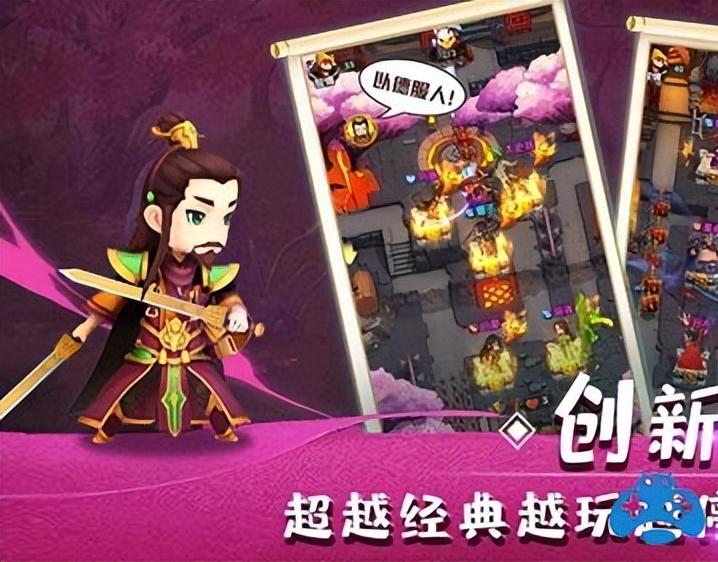 塔王之王先推图还是刷装备,塔王之王前期卡魔王阵容摆放