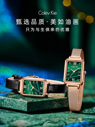 小ck手表,小ck手表属于什么档次的品牌