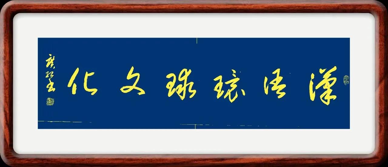 省市之页★遵义3号客轮鸣笛启航★作者/笑林强哥/檀桂兰/赵贵江