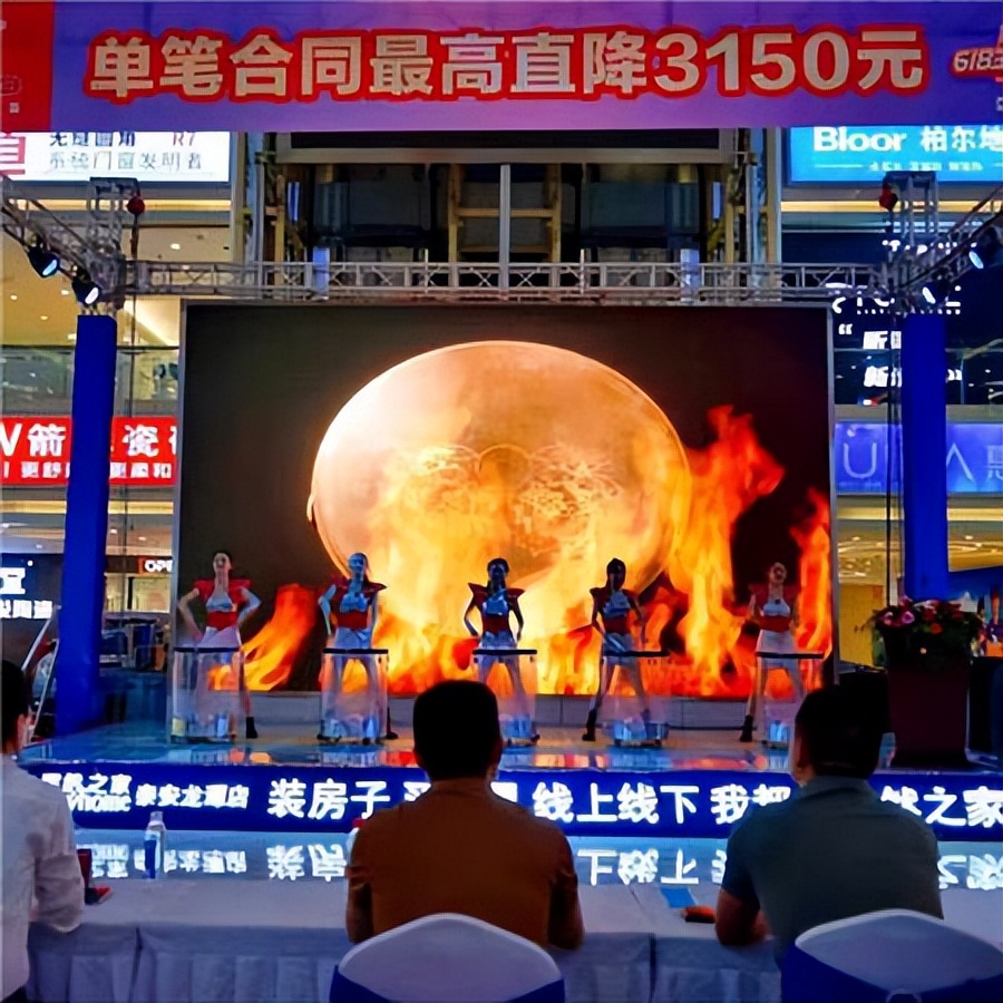 居然之家浪鲸旗舰店,居然之家北四环店浪鲸卫浴