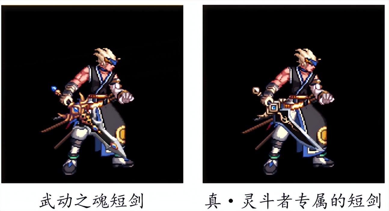 dnf燃武套鬼剑士,dnf鬼剑士神器单件哪个好看