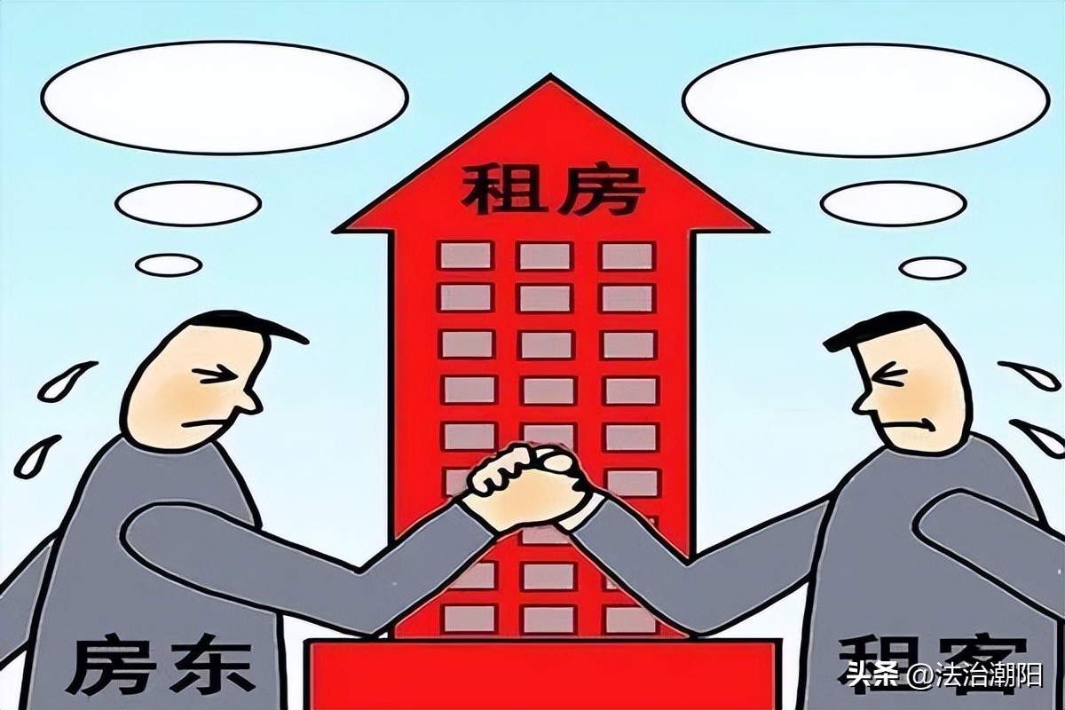 租赁到期房东不租了怎么办,租赁到期不搬离物品怎么办