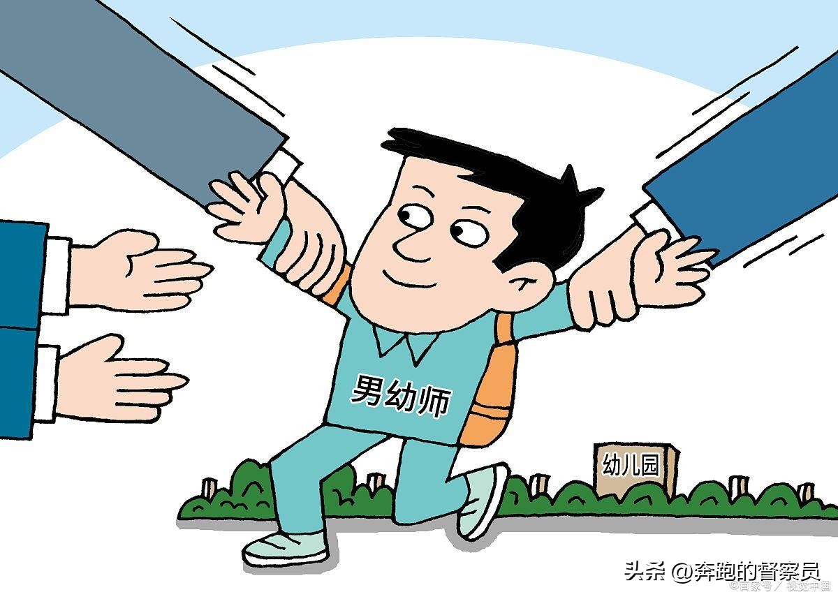 未来几年幼师专业前景怎样,未来幼师行业前景怎样