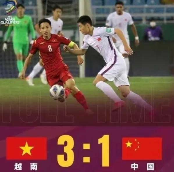 新年第一次看球,新年第一天你笑了吗