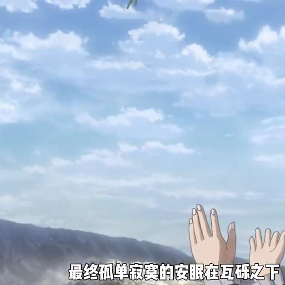 格里菲斯断罪塔重生,格里菲斯被腰斩之后复活了吗