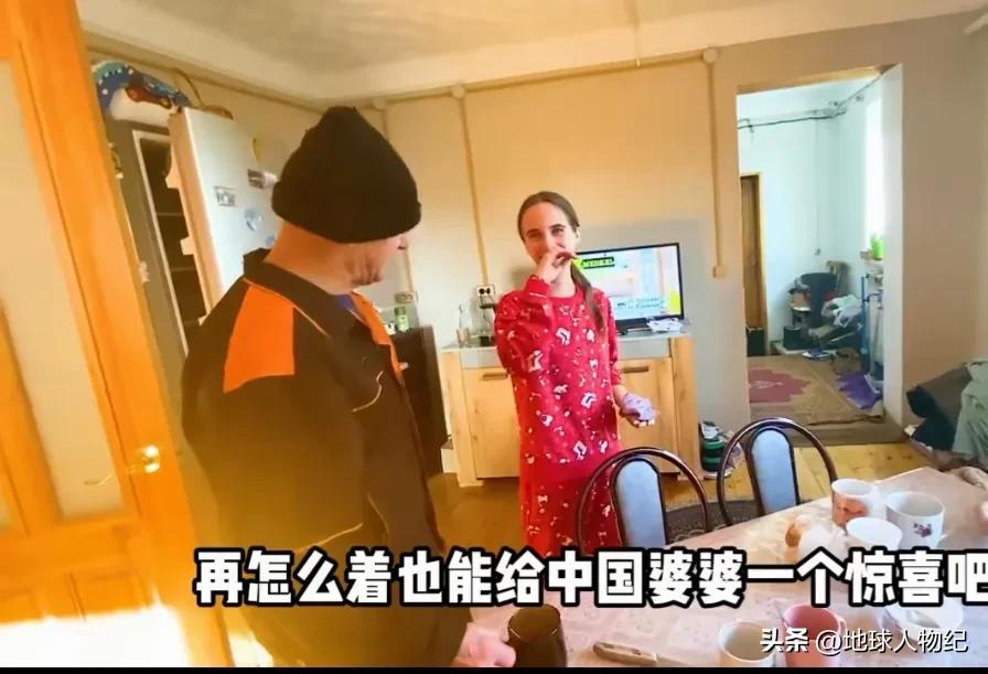 俄罗斯美女远嫁江苏，怀孕婆婆给5万红包，发现中国媳妇真幸福