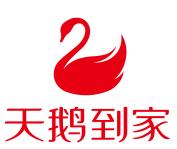 月嫂报价青岛哪家保姆口碑好,青岛市月嫂口碑