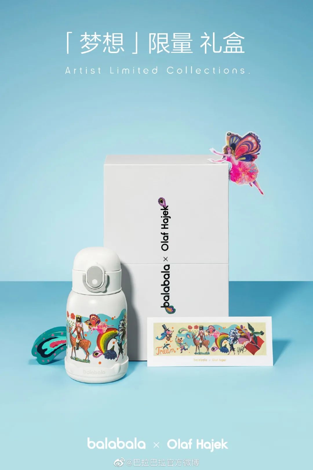 2022全球30位热门女装服装联名设计师和艺术家