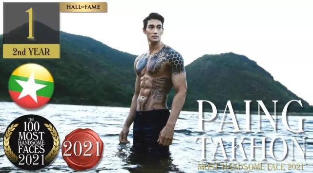 全国排名前100名的男明星帅哥,全球排名前100的帅哥