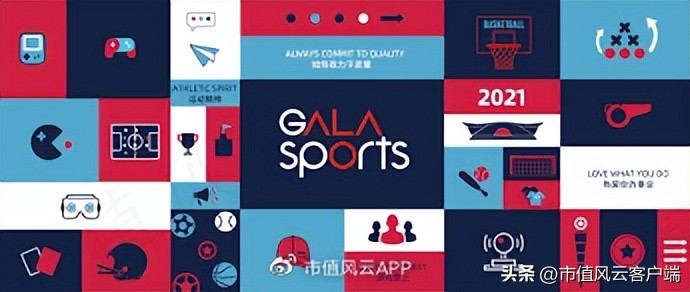 体育游戏开发商望尘科技港股IPO:中国区增长缓慢，亟需出海证明