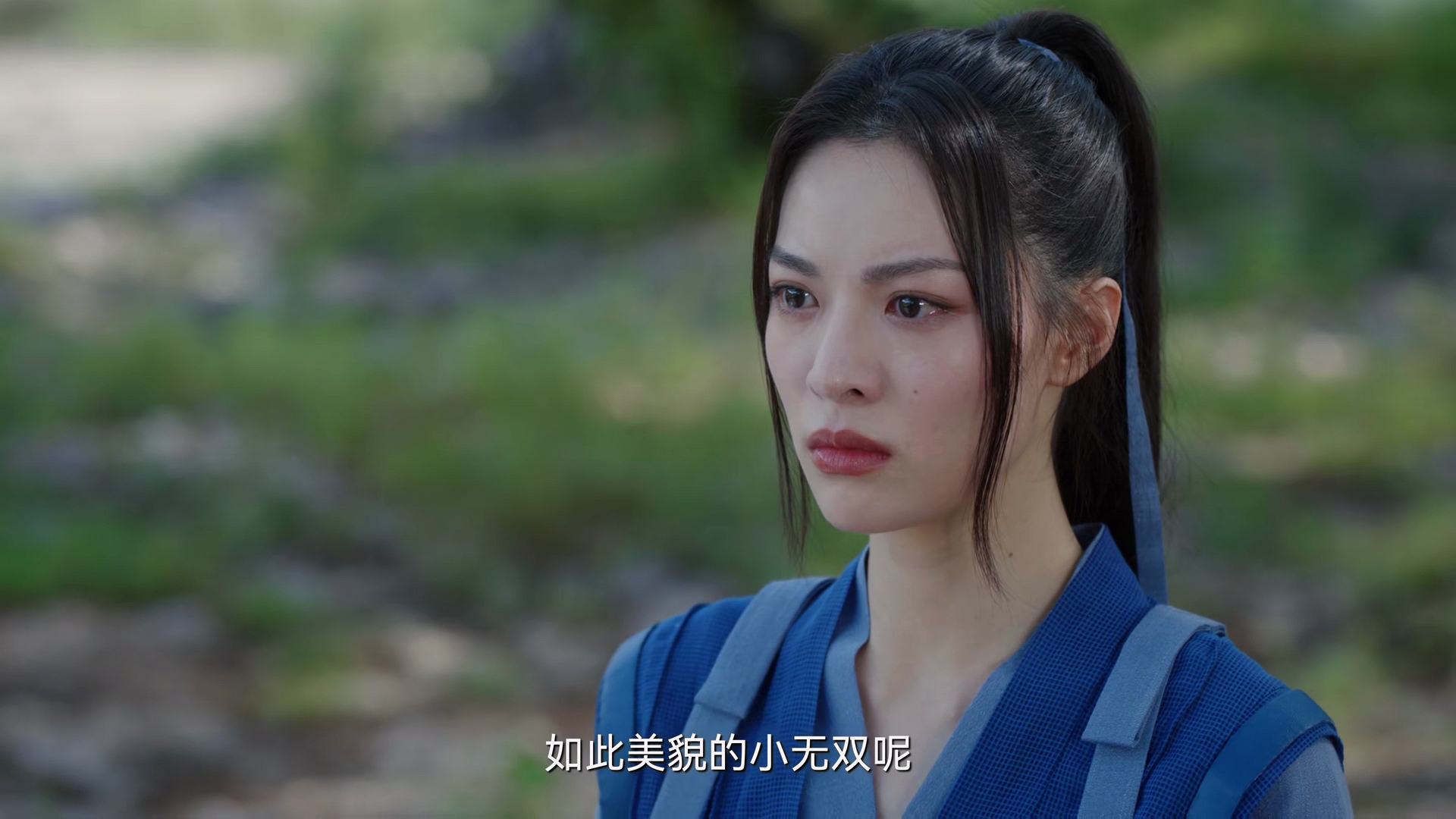 迷航昆仑墟大结局好看吗,迷航昆仑墟大结局的意义