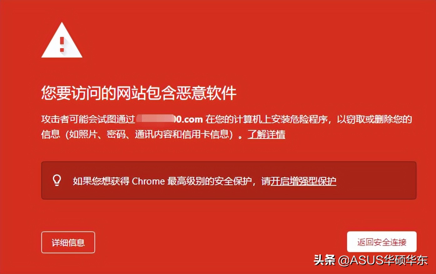 流氓弹窗广告怎么关闭,怎么删除流氓弹窗广告