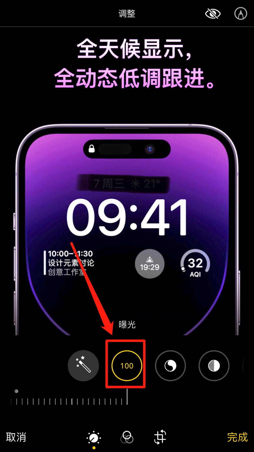 苹果手机照片怎么带水印,苹果手机怎么去水印快捷键