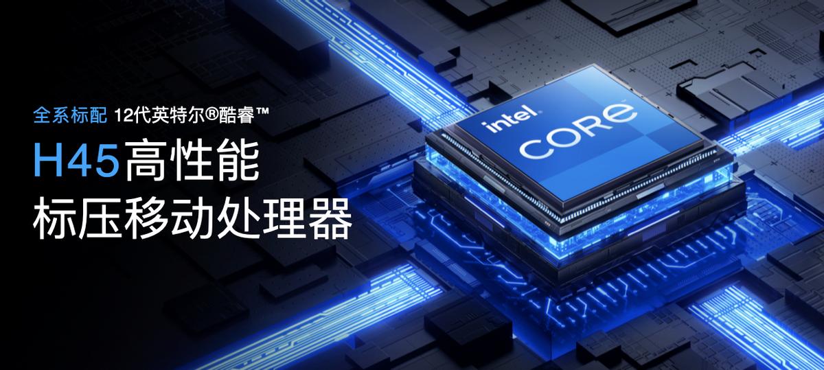 redmibookpro15mx450独立显卡版,redmibookpro15英寸笔记本电脑