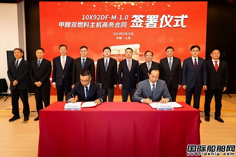 中国首台甲醇燃料船,长江航运甲醇燃料船