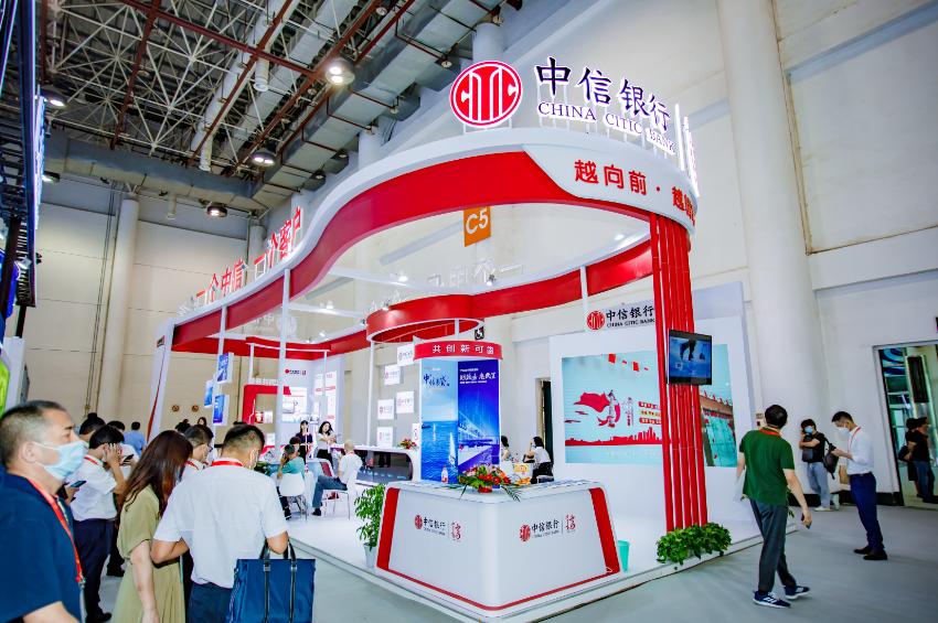 中信银行扶持小微企业金融服务,中信银行社会责任