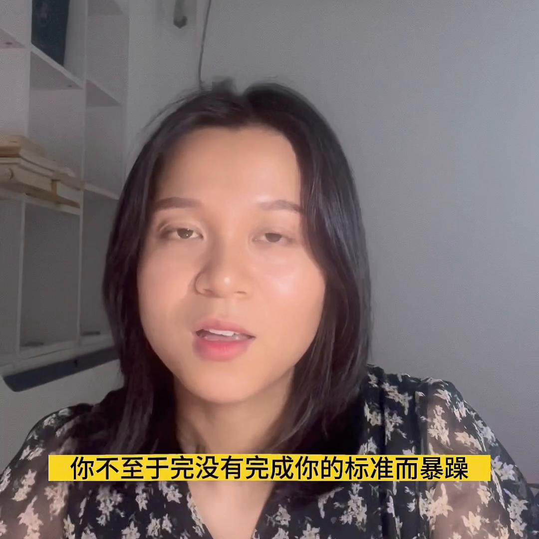 宝妈崩溃又自己自愈的方法,宝妈间歇性崩溃持续性自愈