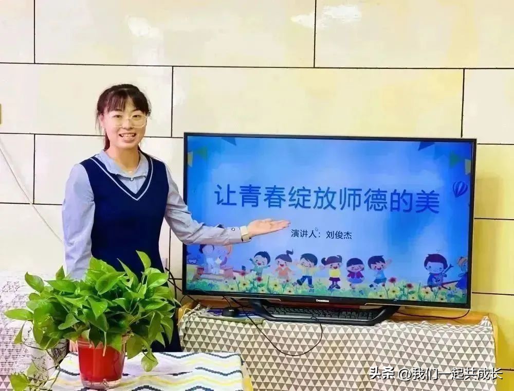 我们走过这一年——回眸济南市启明星幼儿园2022的追光路