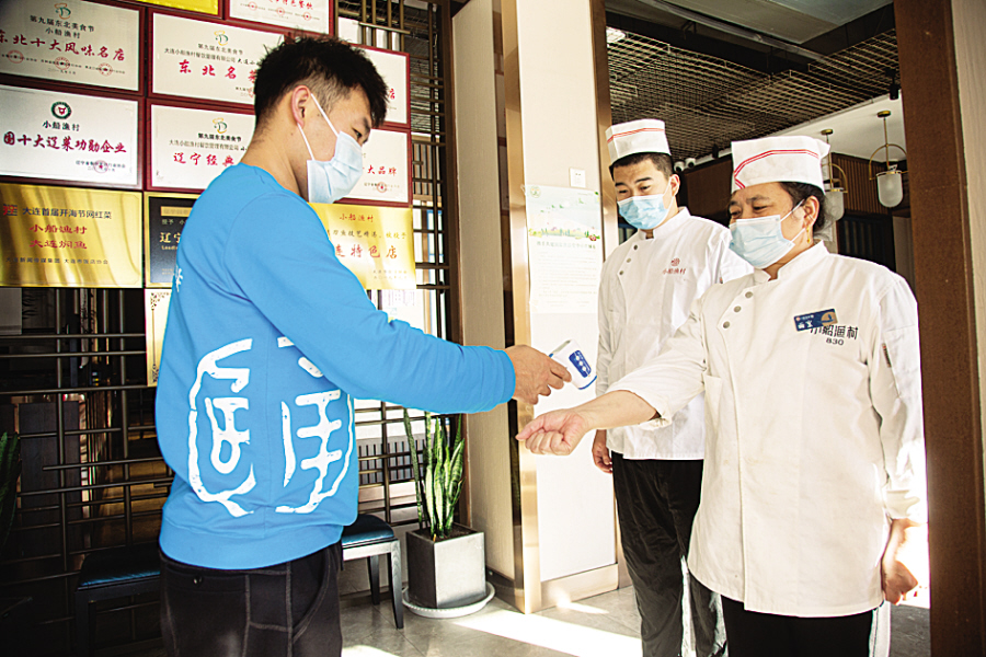 小船渔村从“措手不及”到“主动出击”