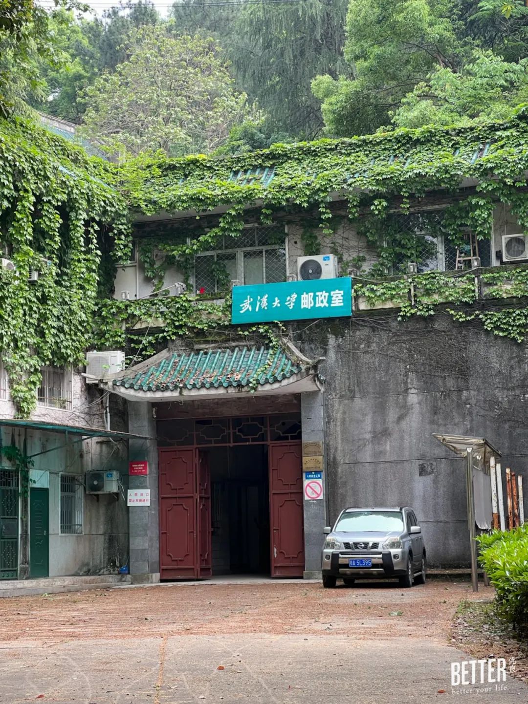 愿家人们度过清凉的夏天,跟家人们清凉避暑好去处