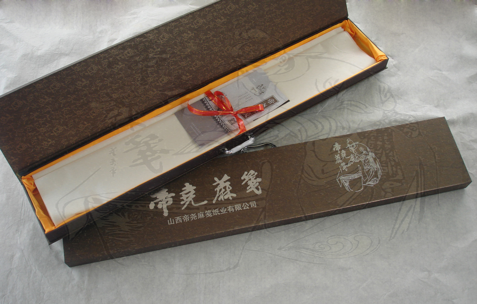 帝尧麻笺的历史——非遗传承人张建军讲述山西襄汾有关御纸的传说