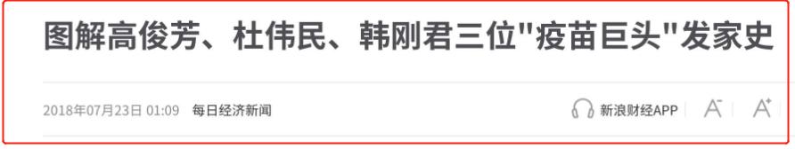 万小刀发的什么文章,万小刀全部文章