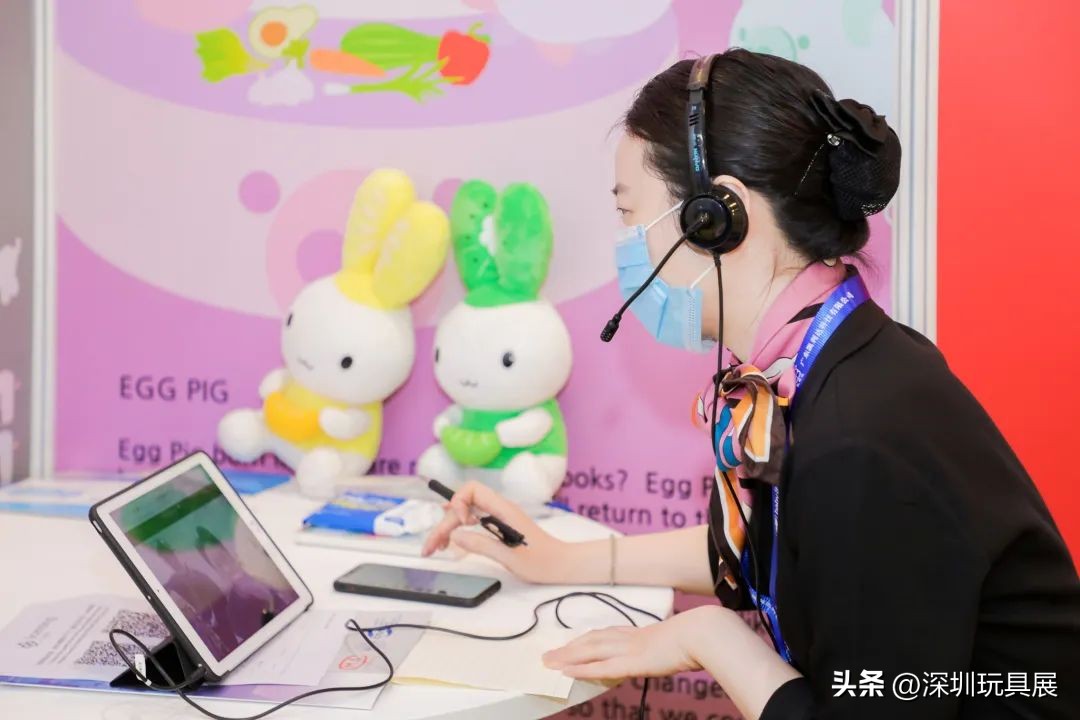 台湾ip授权合作,动漫授权ip企业有哪些