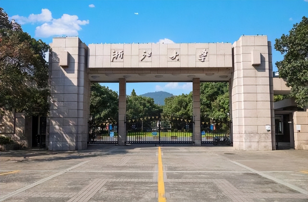 浙江大学的平均薪资比中科大高,浙江大学薪资排名