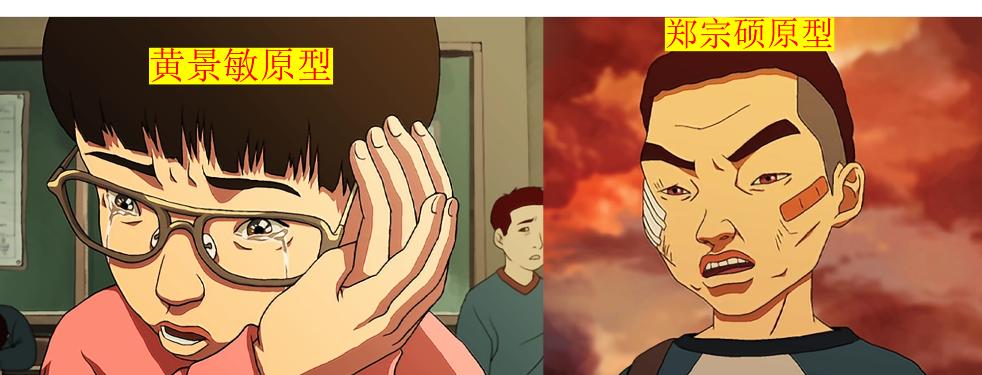 这19禁新片够刺激，爽到头了