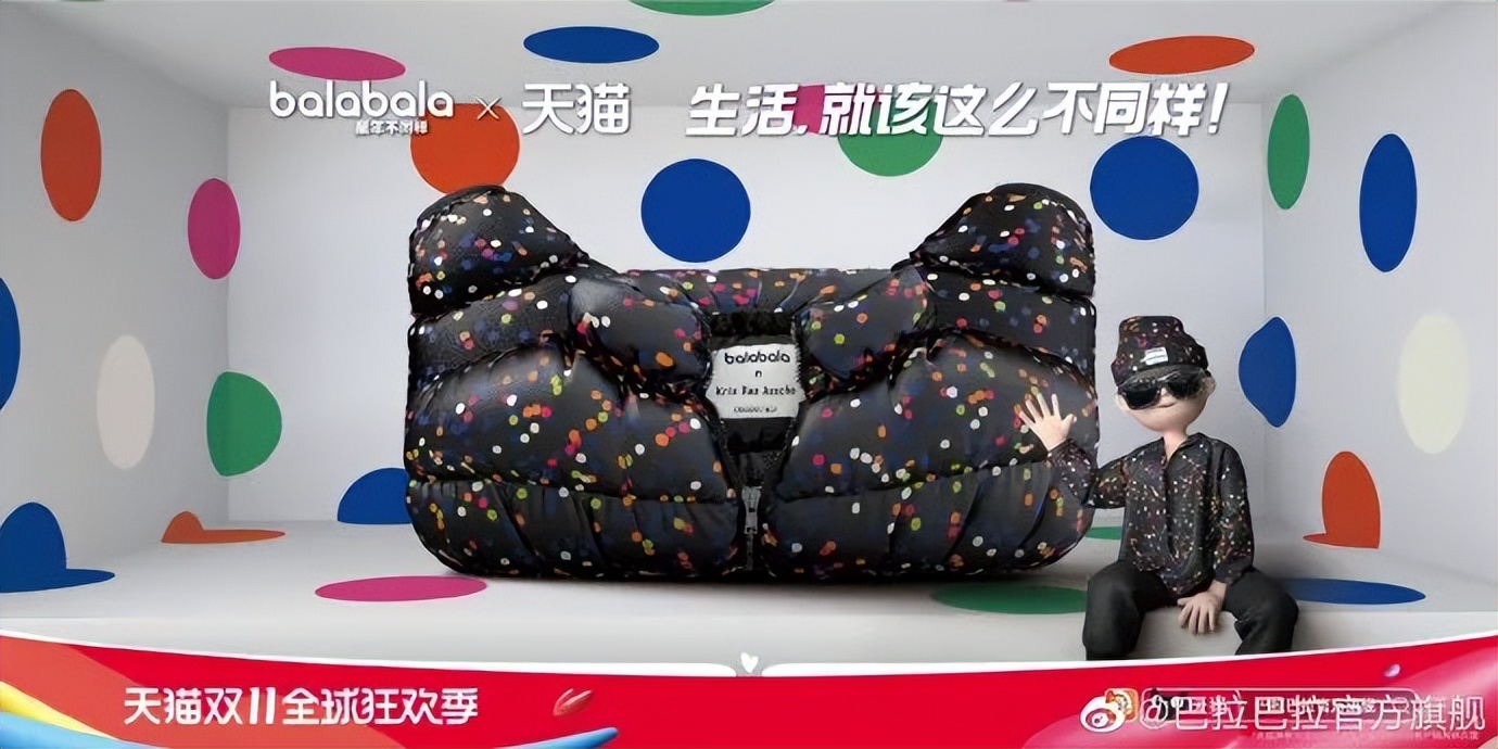 天猫双11猫头设计,今年的双11品牌联合猫头海报