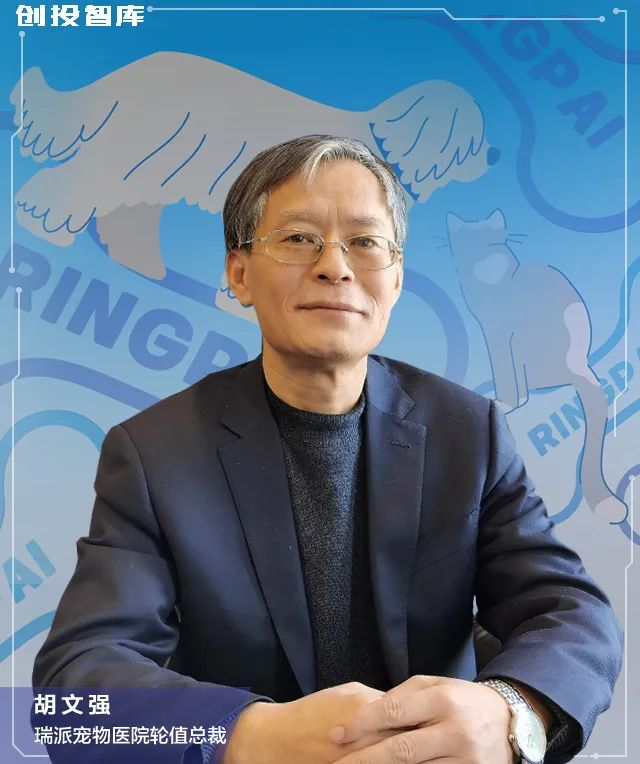 一家宠物医院成本是多少钱,一家宠物医院多少人