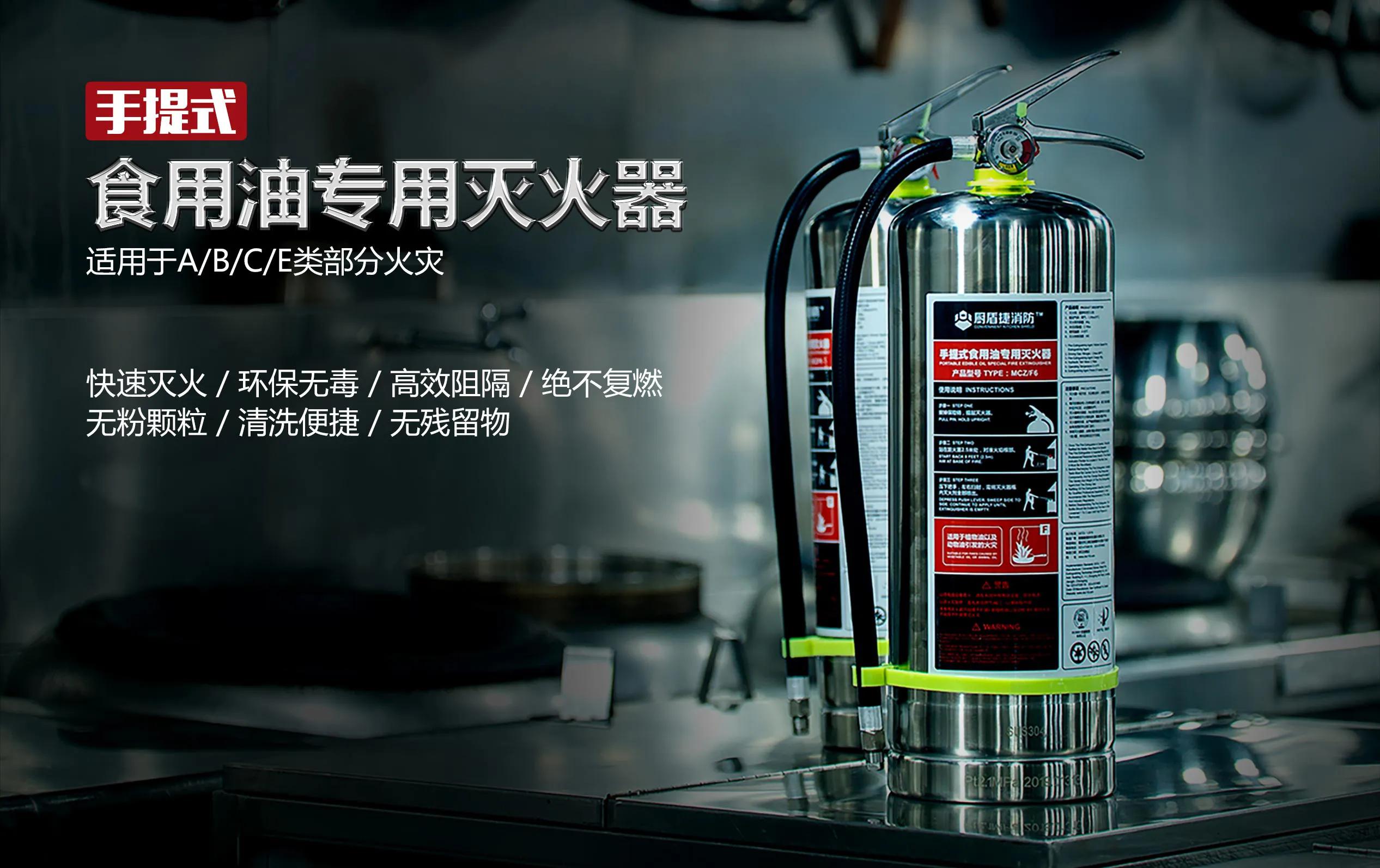 f类专用灭火器,d类灭火器在哪里买到