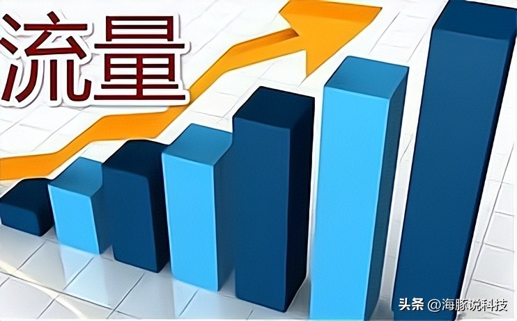 电信9.9暖心流量包10g可以提速吗,中国电信畅享流量套餐600分钟