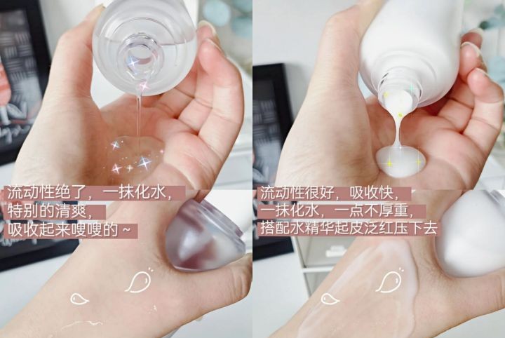 孕期专用水乳排行榜,保湿效果好的水乳推荐孕妇可用