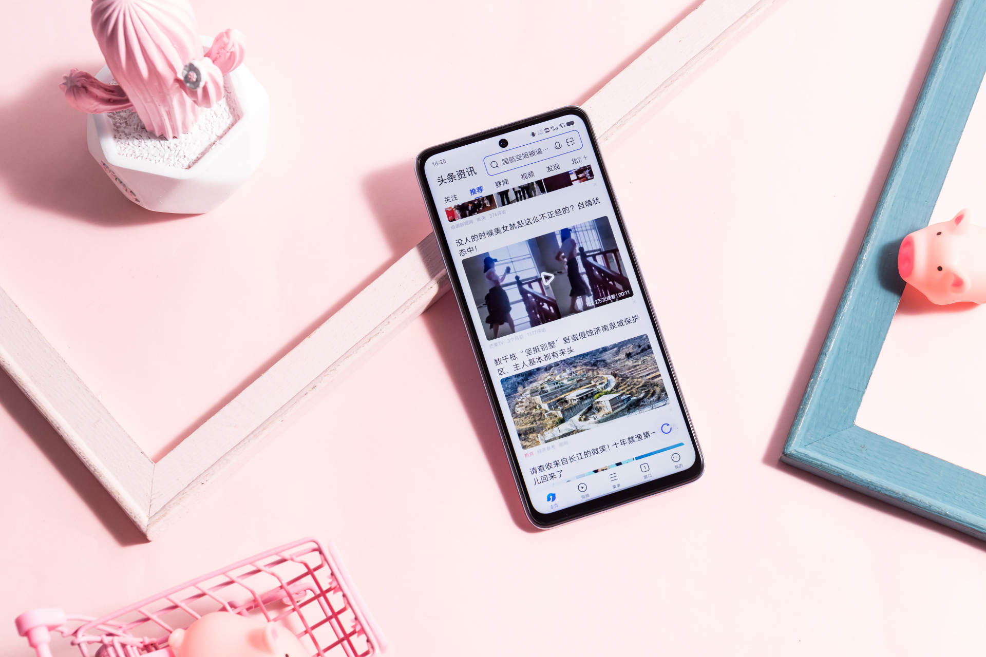 iqooneo5s测评对比一加9,iqooneo5s双芯旗舰