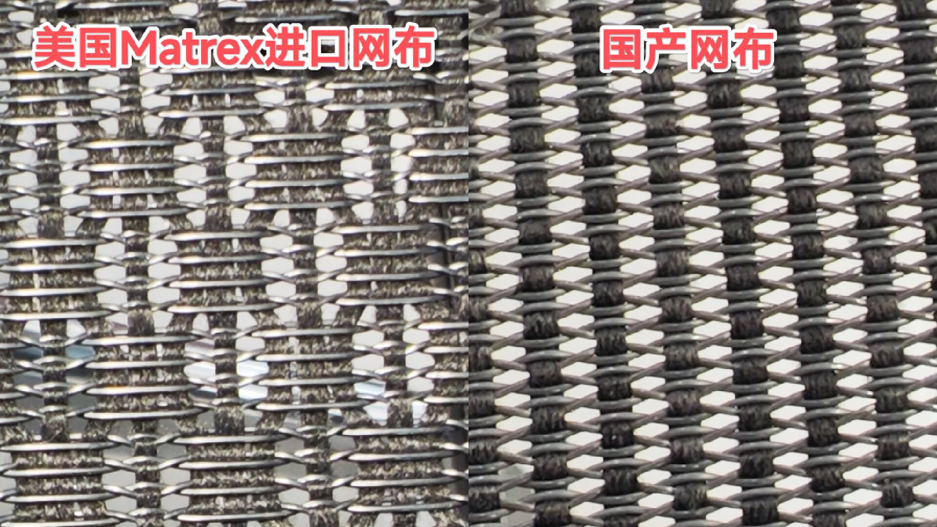 椅子推荐人体工学椅测评,适合上班族的护腰椅