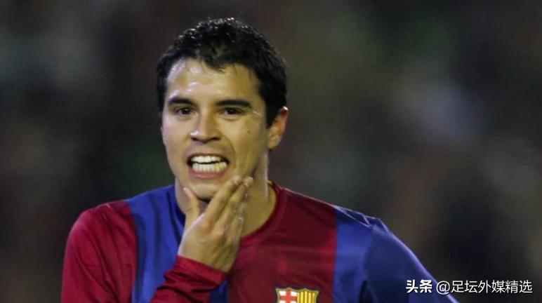 30位“明日之星”，最终没有达到自己和球迷们的期望