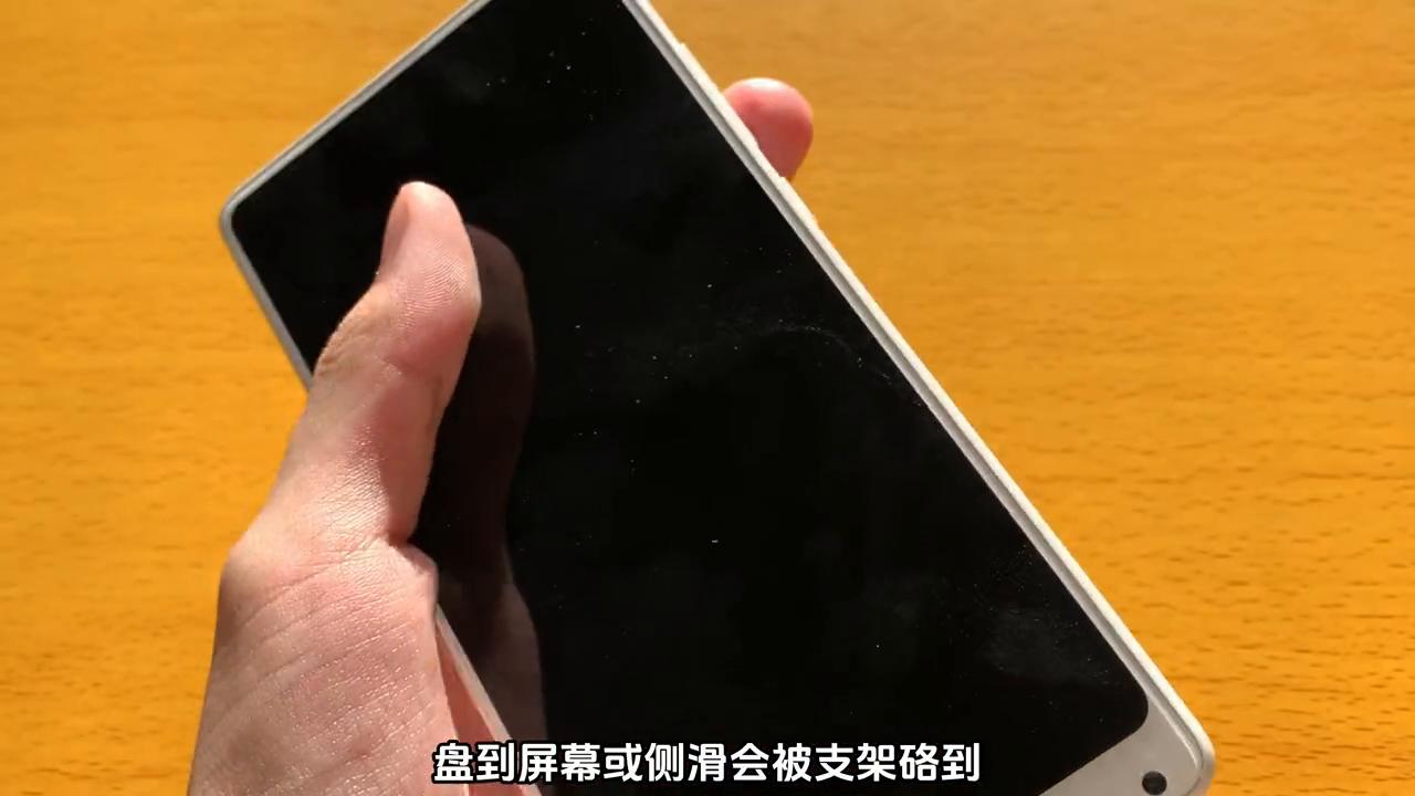 小米mix2尊享版换电池,小米mix2标准与尊享区别